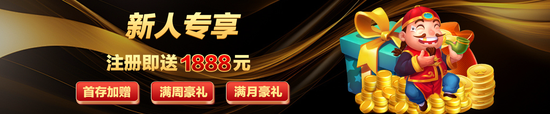 需求狂飙与能耗高企，ayx·爱游戏(官方)网页版客服如何应对系统级难题？